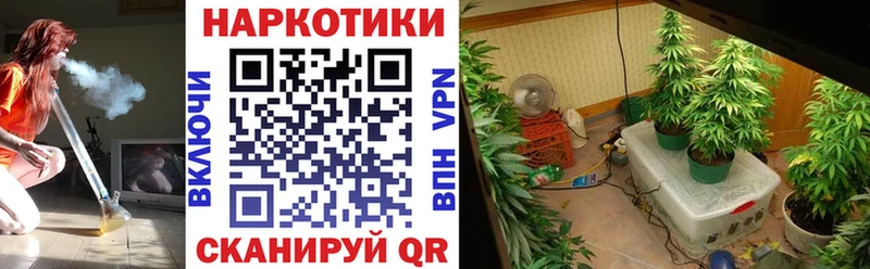 Хочу наркоту Миньяр Cocaine  ГАШИШ 