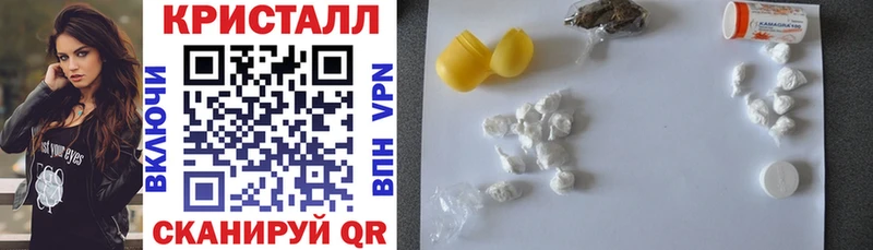 АМФ Premium  Миньяр 