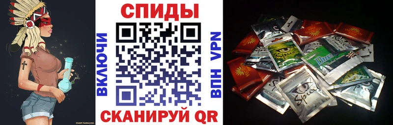 mega   Миньяр  Бутират BDO 