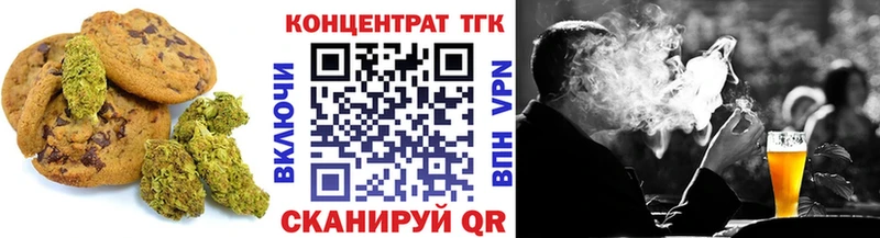 Еда ТГК конопля  даркнет сайт  мориарти Telegram  Миньяр 