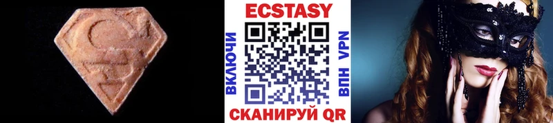 Экстази бентли  Миньяр 