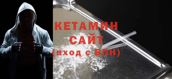 Альфа ПВП Зеленодольск