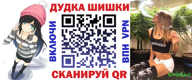 Канабис тримм  Миньяр 